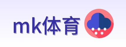 mk体育 Logo